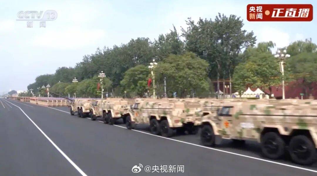 东风-61、巨浪-3、折叠翼预警机、歼-20S<strong></p>
<p>如何购买虚拟币</strong>，画面披露！