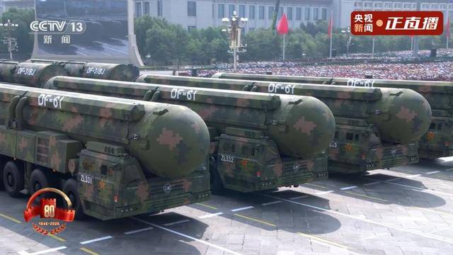 “51”被跳过<strong></p>
<p>如何购买虚拟币</strong>，东风-61直接登场，比东风-41打的更远、威慑力更强