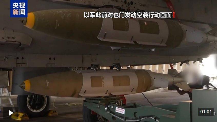 胡塞武装称再袭以色列并命中目标<strong></p>
<p>如何购买虚拟币</strong>！以军：在加沙城军事行动推进至新区域！以总理：以军正为进攻加沙城做准备！