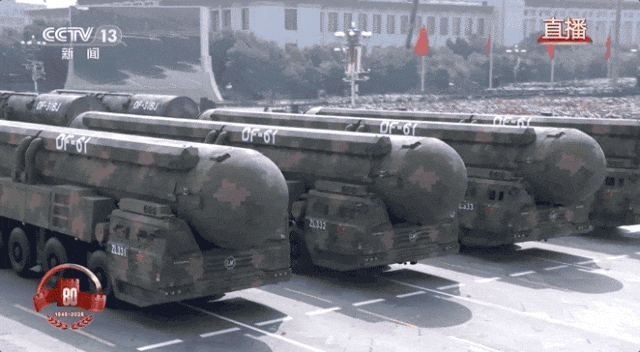 这就是咱们中国人的底气<strong></p>
<p>彩币虚拟币</strong>！装备方队完整视频来啦