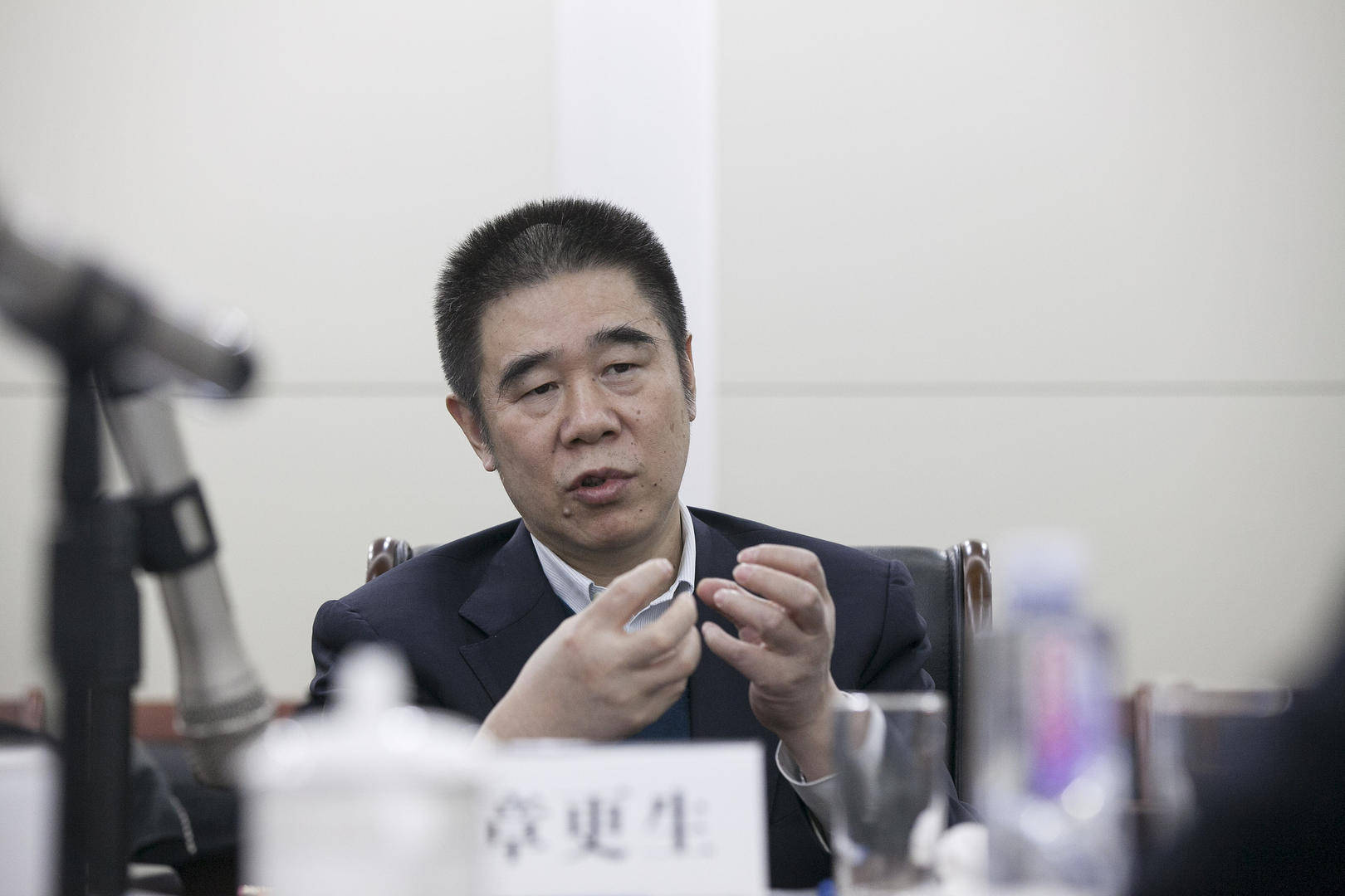 违规发放贷款造成特别重大损失<strong></p>
<p>虚拟币计算器</strong>，建设银行原副行长章更生被提起公诉