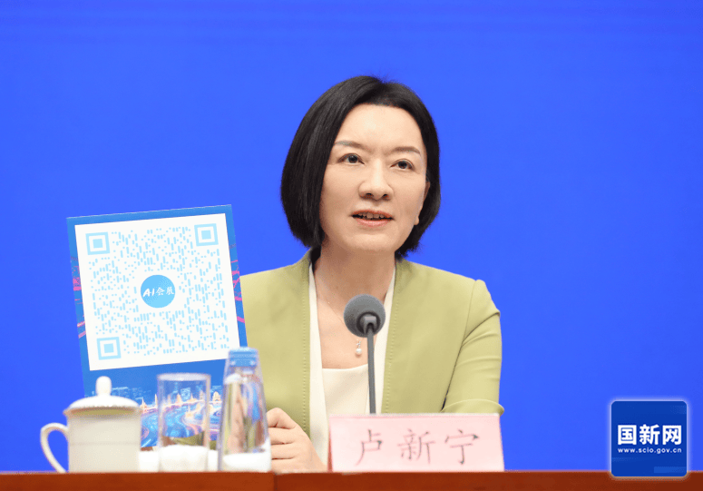 广西壮族自治区党委常委、副主席卢新宁<strong></p>
<p>中亚虚拟币</strong>，带来一个二维码
