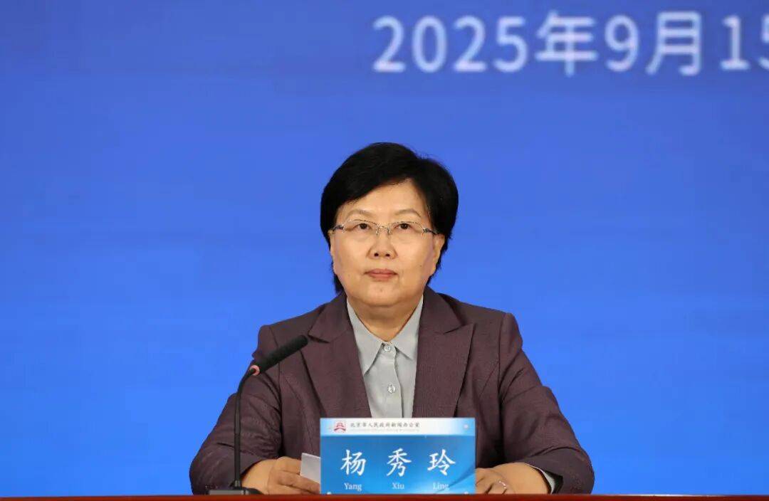 北京：预计超过5000000000000<strong></p>
<p>虚拟币咨询</strong>！