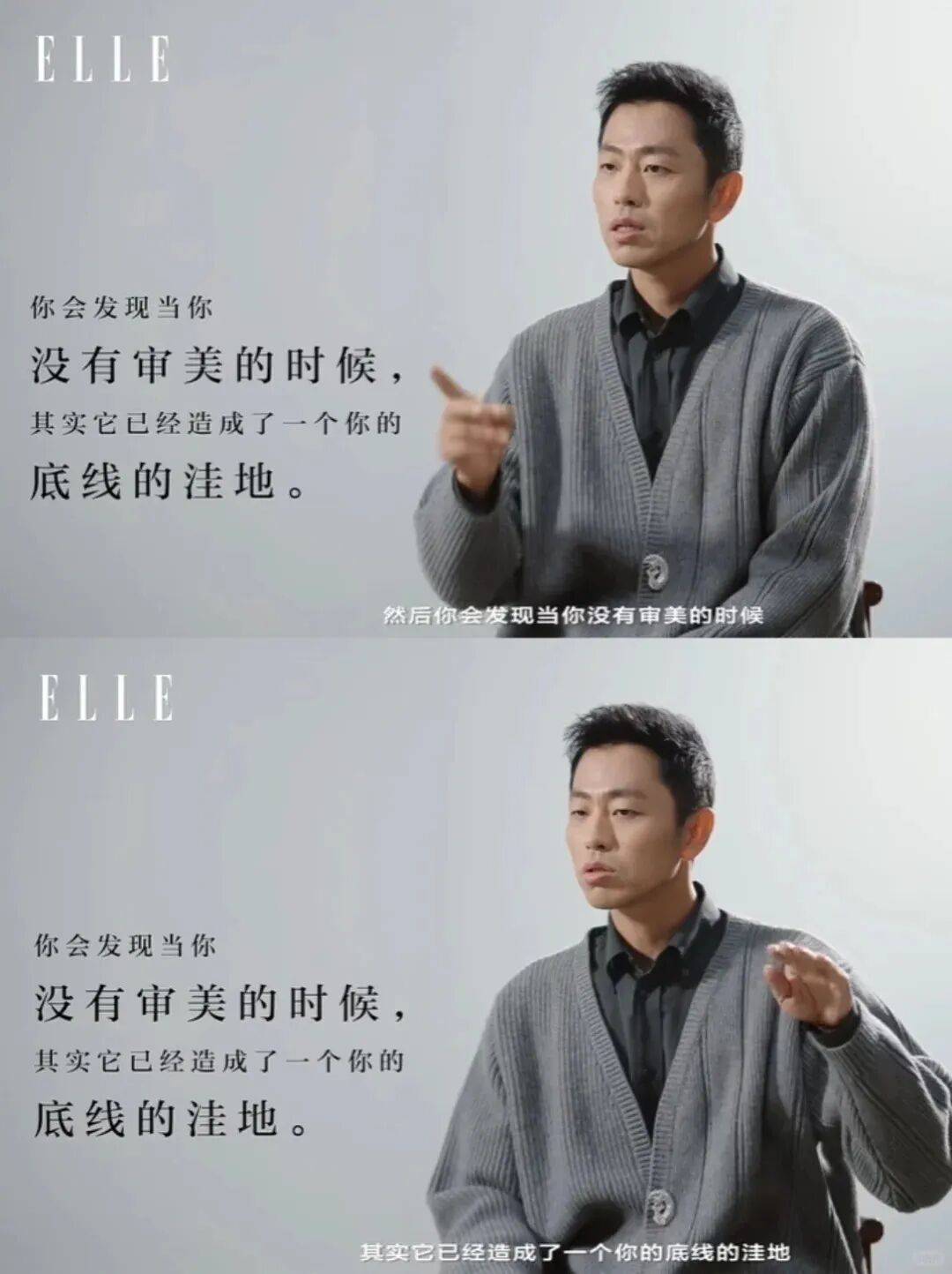 “乔布斯你复活吧！”iPhone17“丑”上热搜<strong></p>
<p>虚拟币咨询</strong>，果粉最怀念的还是他？