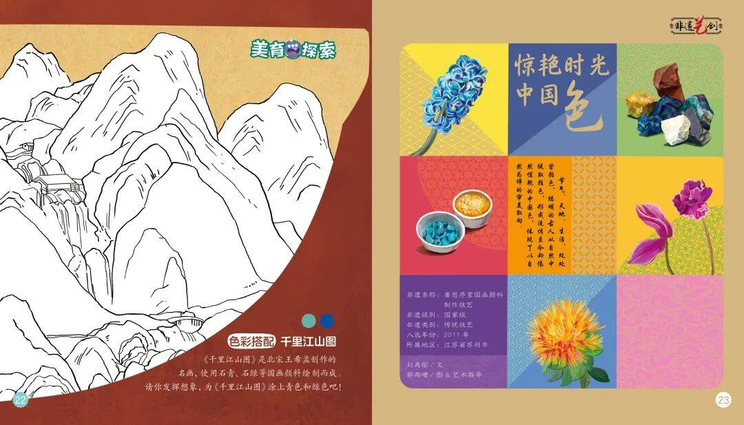 “乔布斯你复活吧！”iPhone17“丑”上热搜<strong></p>
<p>虚拟币咨询</strong>，果粉最怀念的还是他？