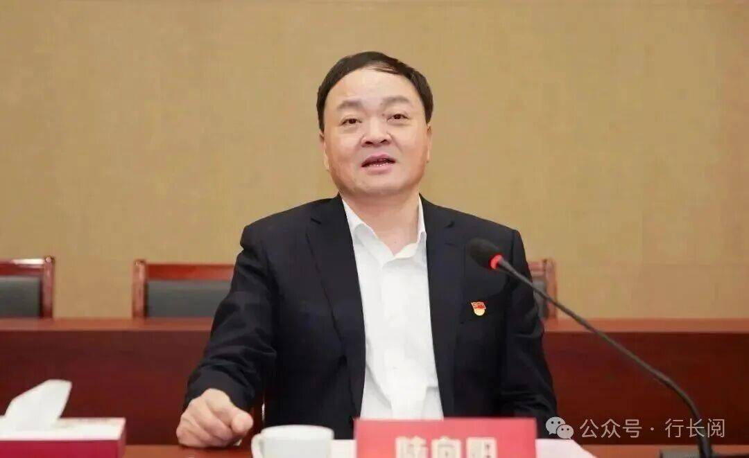 涉嫌严重违纪违法<strong></p>
<p>虚拟币咨询</strong>，两家银行董事长同日被查！