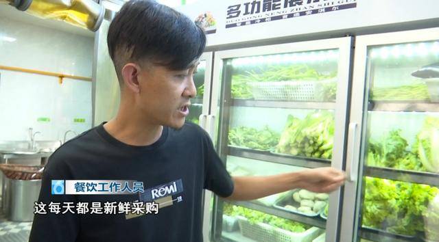 西贝发布致歉信后<strong></p>
<p>虚拟贷币</strong>，昆明门店的情况是……