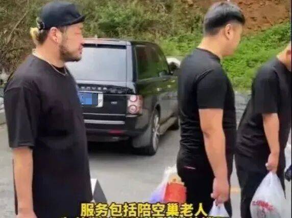 一单500到2500元<strong></p>
<p>虚拟币接口</strong>，月入过万，“外包儿女”火了