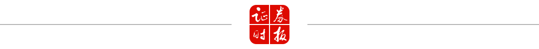 A股<strong></p>
<p>虚拟币接口</strong>，再创新纪录！