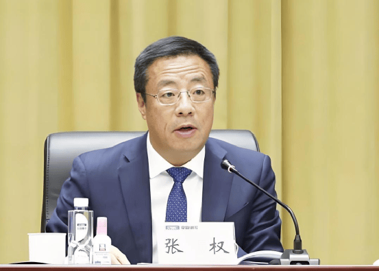 中纪委连发11人被查<strong></p>
<p>虚拟币研发</strong>，副部级“老虎”落马