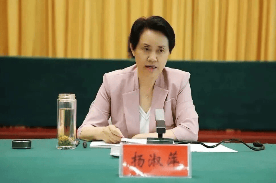 中纪委连发11人被查<strong></p>
<p>虚拟币研发</strong>，副部级“老虎”落马