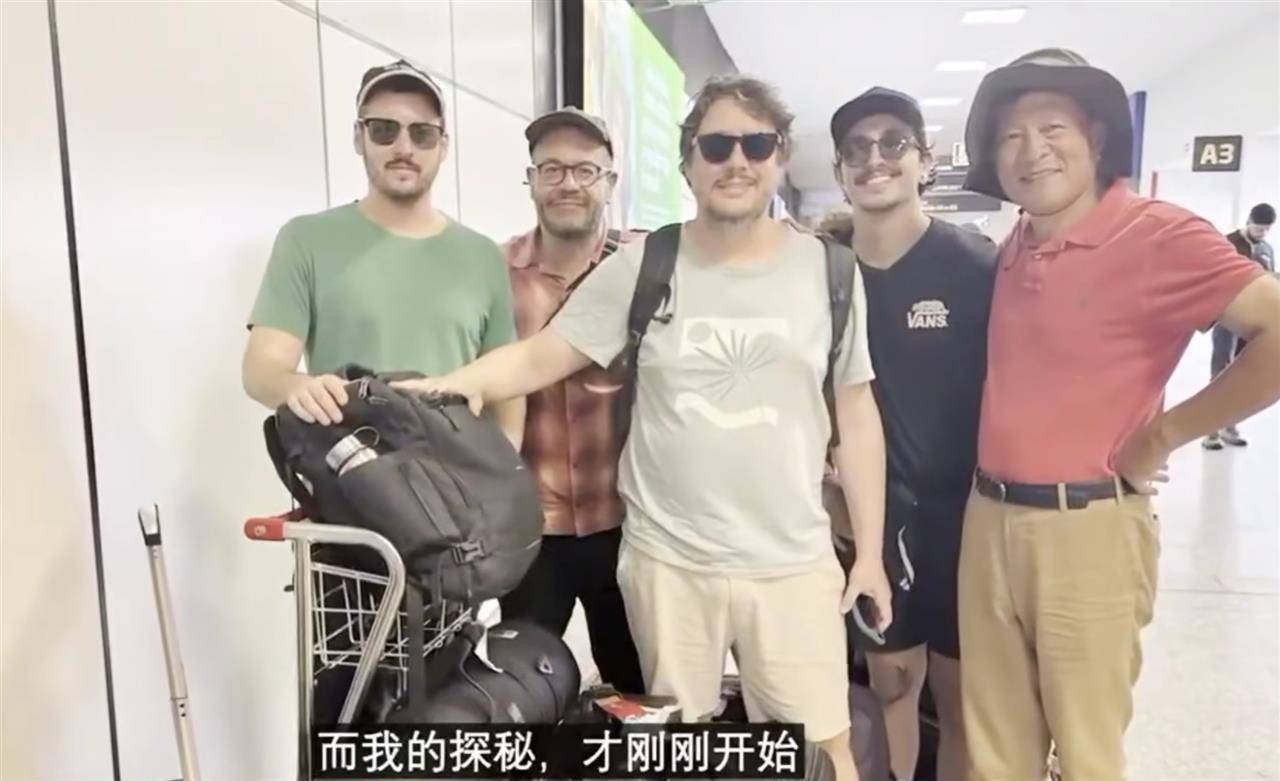 北大俞孔坚教授巴西坠亡前最后记录的影像曝光：他踏入地球最后的伊甸园潘塔纳尔<strong></p>
<p>手机虚拟币挖矿</strong>，称“探秘才刚刚开始”