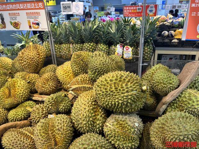 “贵族水果”榴莲进入“1”字头时代<strong></p>
<p>手机虚拟币挖矿</strong>，国庆中秋或将提价｜消费观察