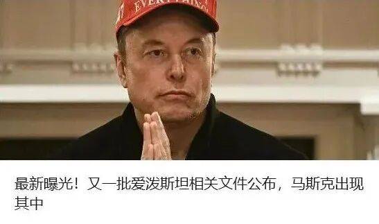 突发：正在纽约参会<strong></p>
<p>买卖虚拟币</strong>，哥伦比亚总统签证被美吊销