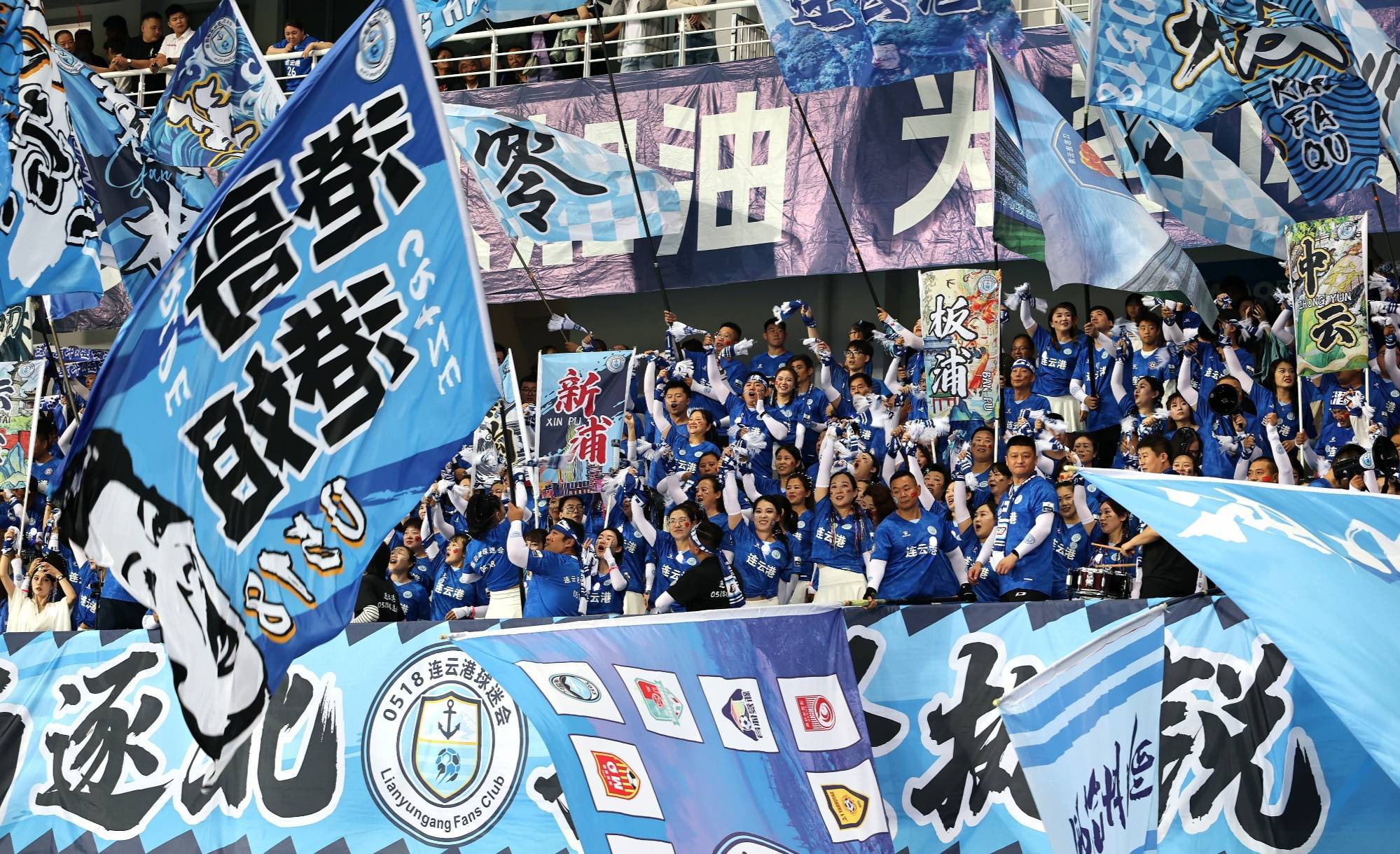 1:0<strong></p>
<p>买卖虚拟币</strong>！连云港顺利晋级八强 “十三妹”花落镇江