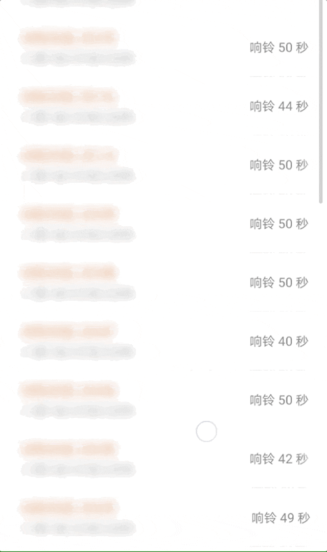 “看到妈妈46个未接来电<strong></p>
<p>虚拟币猴币</strong>，心像被重锤击中”