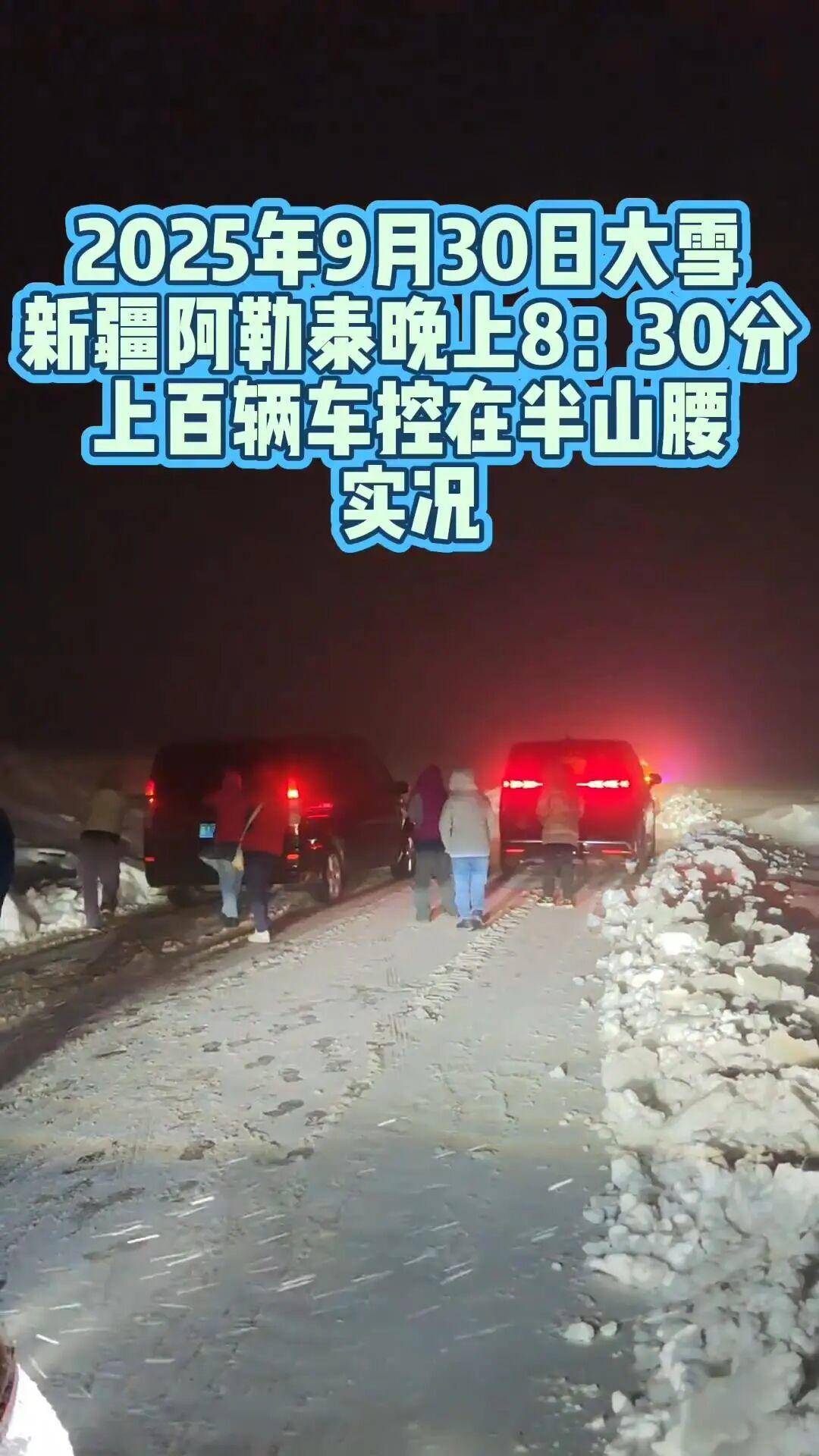 多地突降大雪<strong></p>
<p>龙币虚拟货币</strong>！