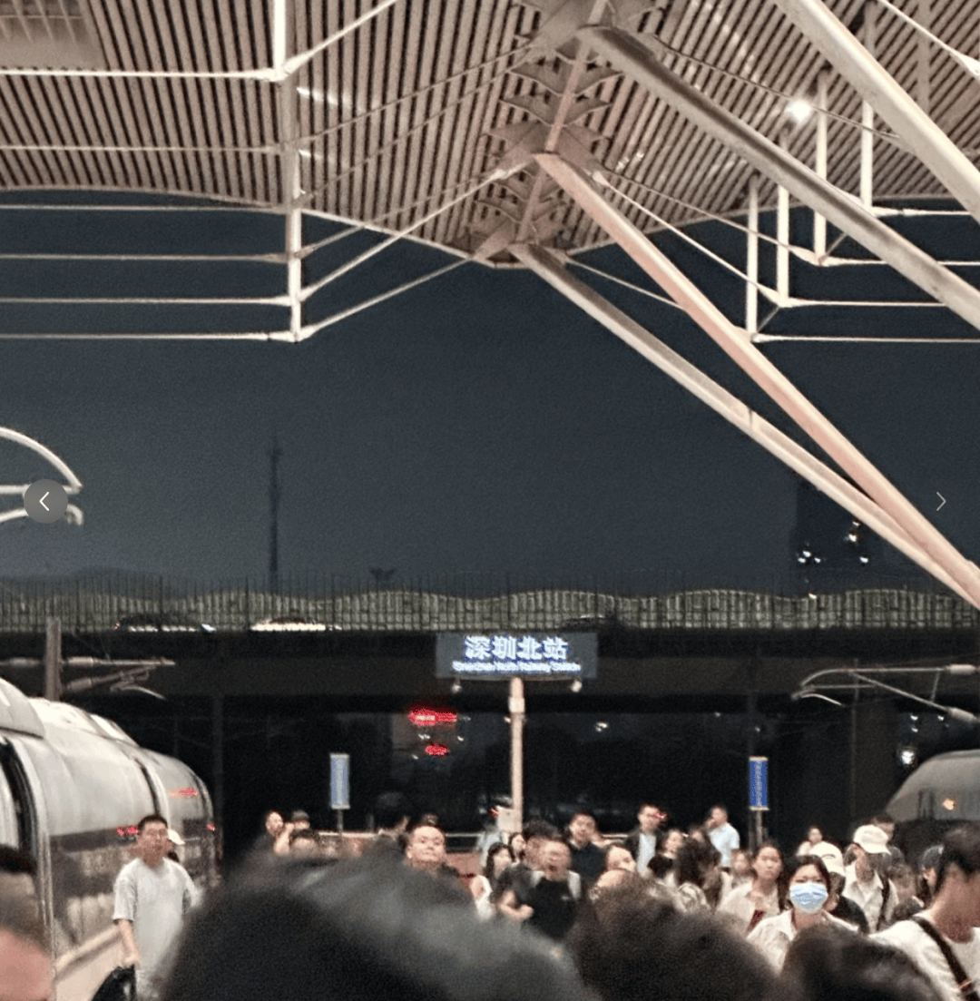 深圳北站凌晨返深被刷爆<strong></p>
<p>马来西亚虚拟币</strong>！附近叫车超200人？别慌！公交地铁加班护送