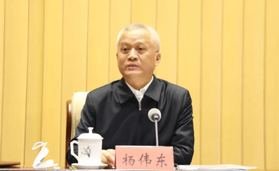因工作变动<strong></p>
<p>马来西亚虚拟币</strong>，杨伟东辞去内蒙古自治区政协副主席职务