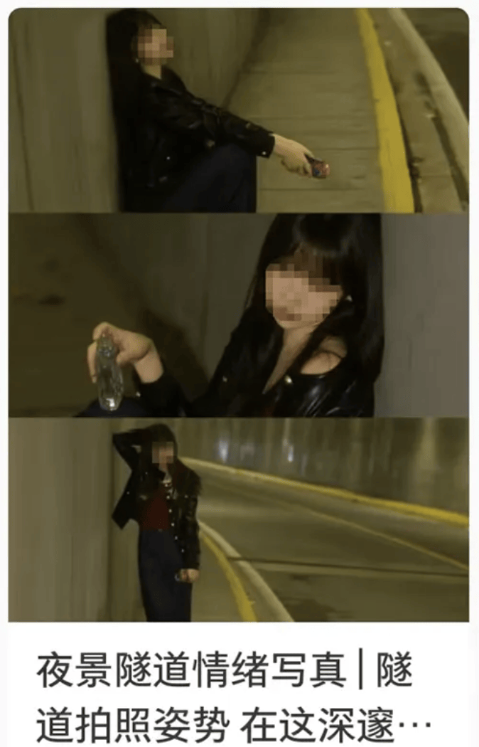 打卡拍照<strong></p>
<p>马来西亚虚拟币</strong>，再美也不能用生命对焦