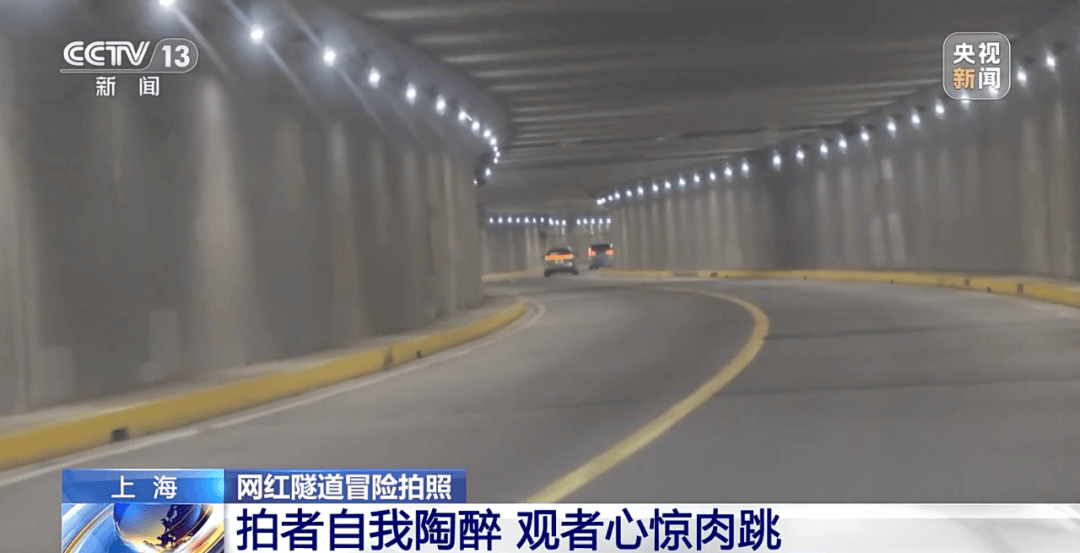 打卡拍照<strong></p>
<p>马来西亚虚拟币</strong>，再美也不能用生命对焦