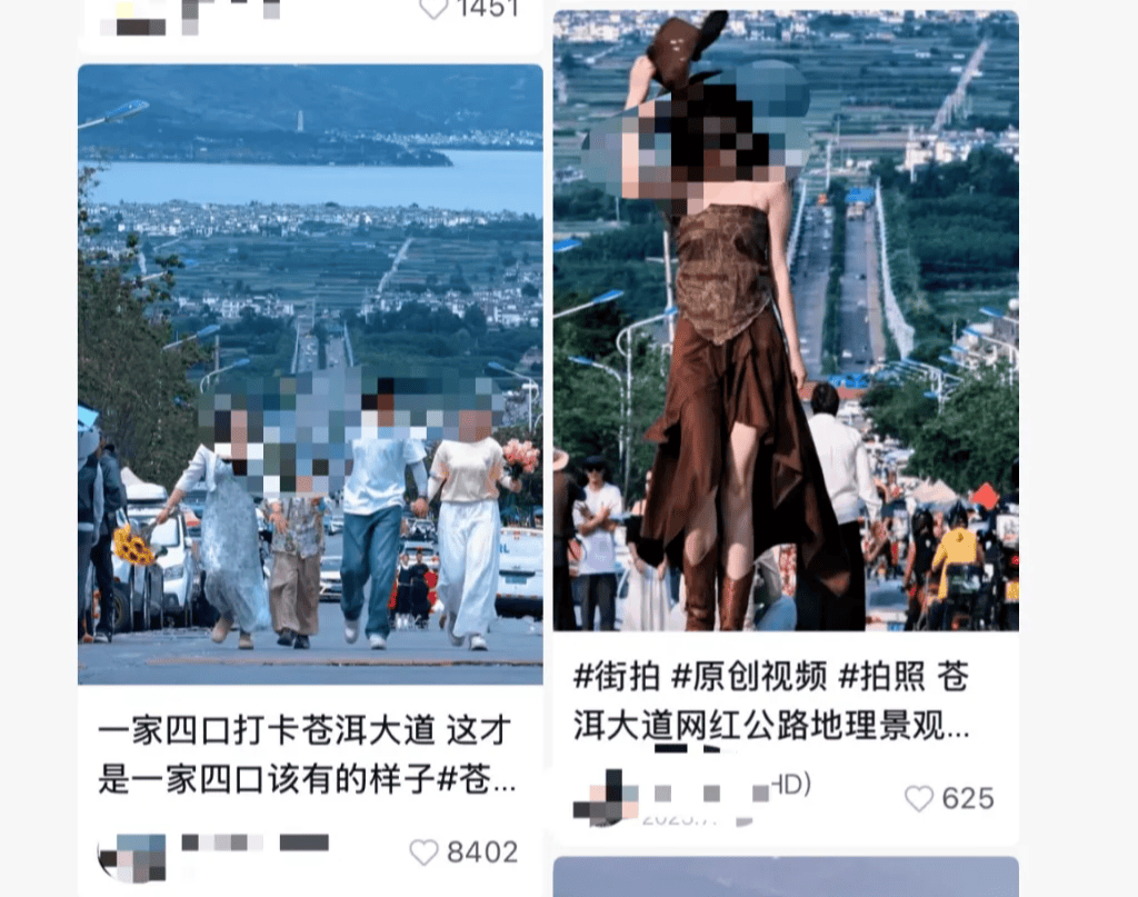 打卡拍照<strong></p>
<p>马来西亚虚拟币</strong>，再美也不能用生命对焦