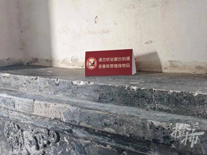 打卡拍照<strong></p>
<p>马来西亚虚拟币</strong>，再美也不能用生命对焦