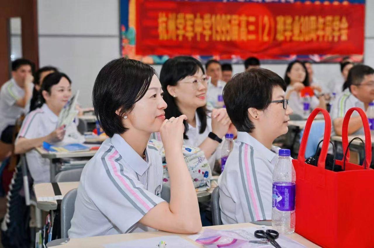 那个让老师骄傲的“调皮”班级！30年同学聚会<strong></p>
<p>虚拟币软件开发</strong>，还伴有一封来自贵州的感谢信