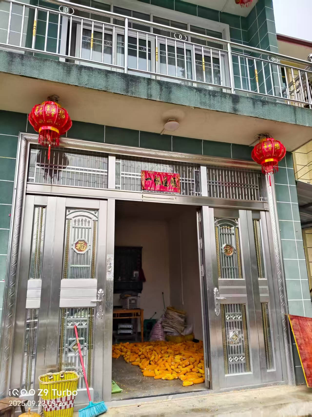那个让老师骄傲的“调皮”班级！30年同学聚会<strong></p>
<p>虚拟币软件开发</strong>，还伴有一封来自贵州的感谢信