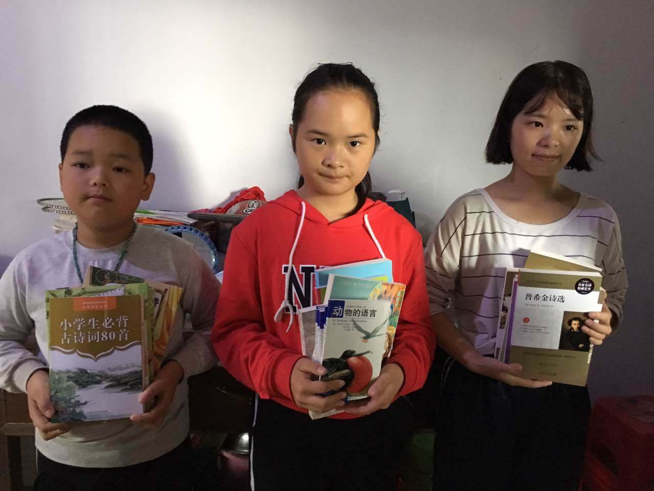 那个让老师骄傲的“调皮”班级！30年同学聚会<strong></p>
<p>虚拟币软件开发</strong>，还伴有一封来自贵州的感谢信