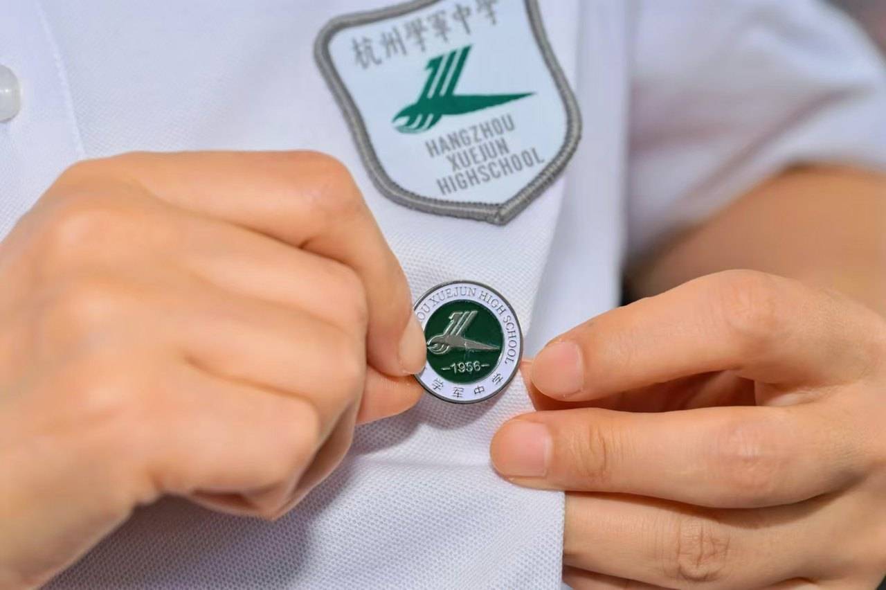 那个让老师骄傲的“调皮”班级！30年同学聚会<strong></p>
<p>虚拟币软件开发</strong>，还伴有一封来自贵州的感谢信