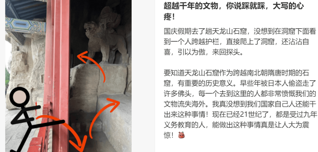 “出片式旅行”<strong></p>
<p>虚拟币软件开发</strong>，正在毁掉当代人的假期？