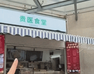 上市1小时售罄！年轻人扎堆购买<strong></p>
<p>虚拟币软件开发</strong>，医生提醒