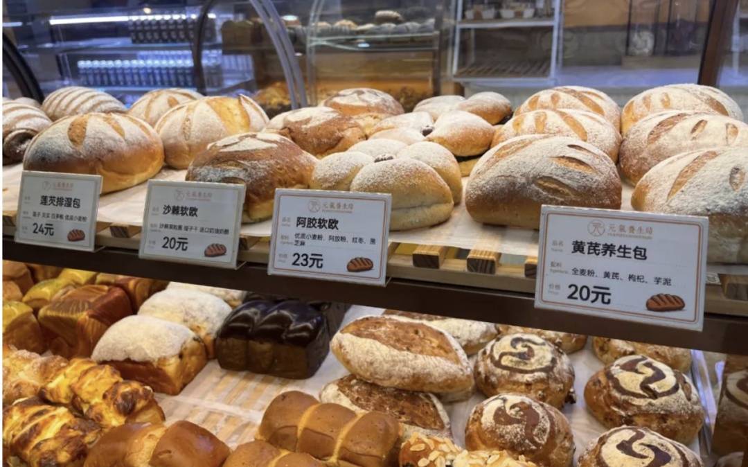 上市1小时售罄！年轻人扎堆购买<strong></p>
<p>虚拟币软件开发</strong>，医生提醒