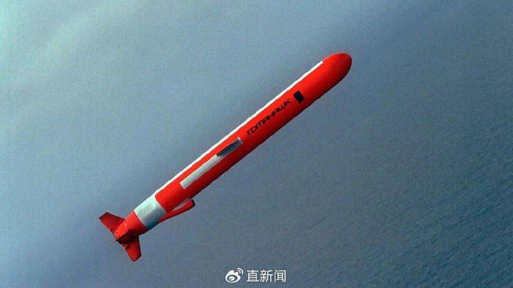 刘和平：俄乌今冬决胜负<strong></p>
<p>虚拟币软件开发</strong>，“战斧”充当“最后一根稻草”？