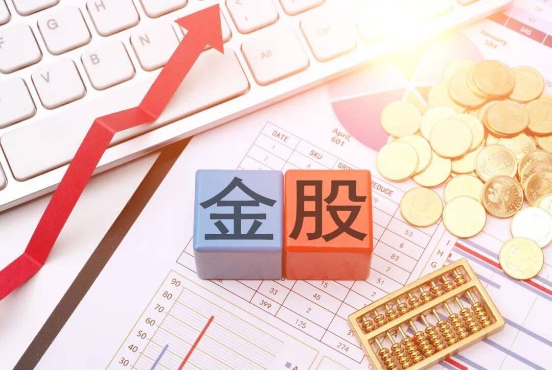 港股大涨<strong></p>
<p>虚拟币软件开发</strong>，节后A股怎么走？10月券商金股出炉，兆易创新、药明康德受青睐