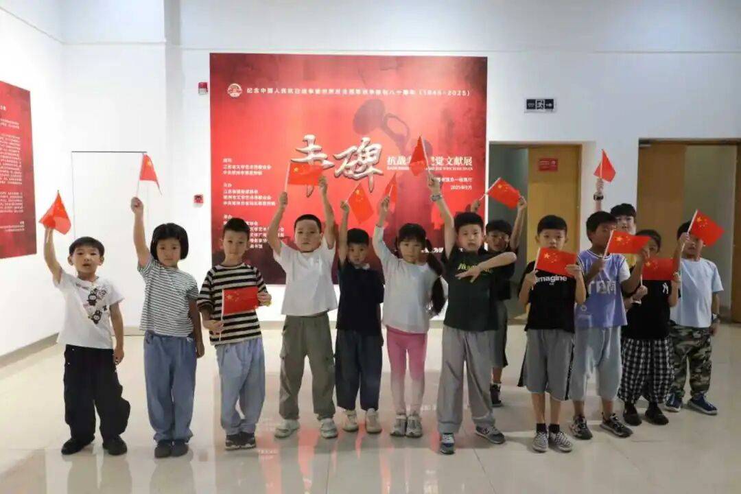 金坛图书馆国庆中秋活动精彩回顾 | 举国同欢庆<strong></p>
<p>虚拟币软件开发</strong>，月满聚中秋