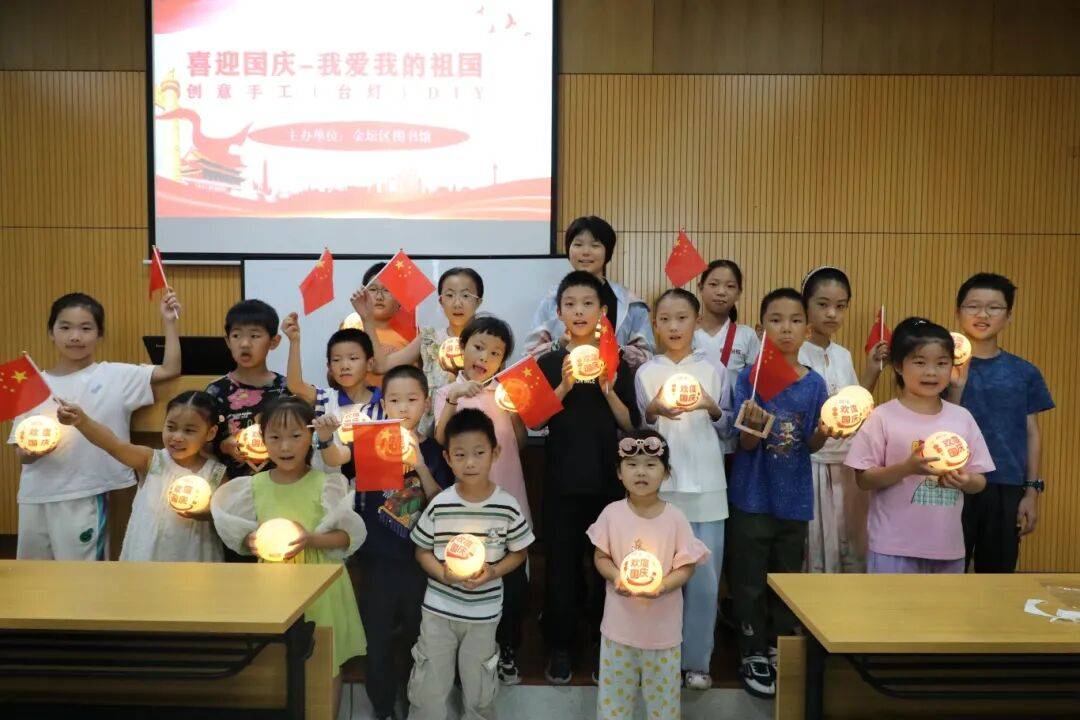 金坛图书馆国庆中秋活动精彩回顾 | 举国同欢庆<strong></p>
<p>虚拟币软件开发</strong>，月满聚中秋
