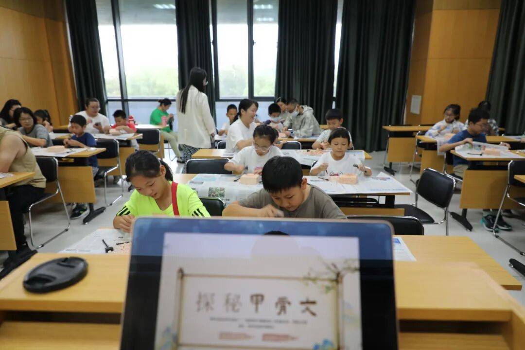 金坛图书馆国庆中秋活动精彩回顾 | 举国同欢庆<strong></p>
<p>虚拟币软件开发</strong>，月满聚中秋
