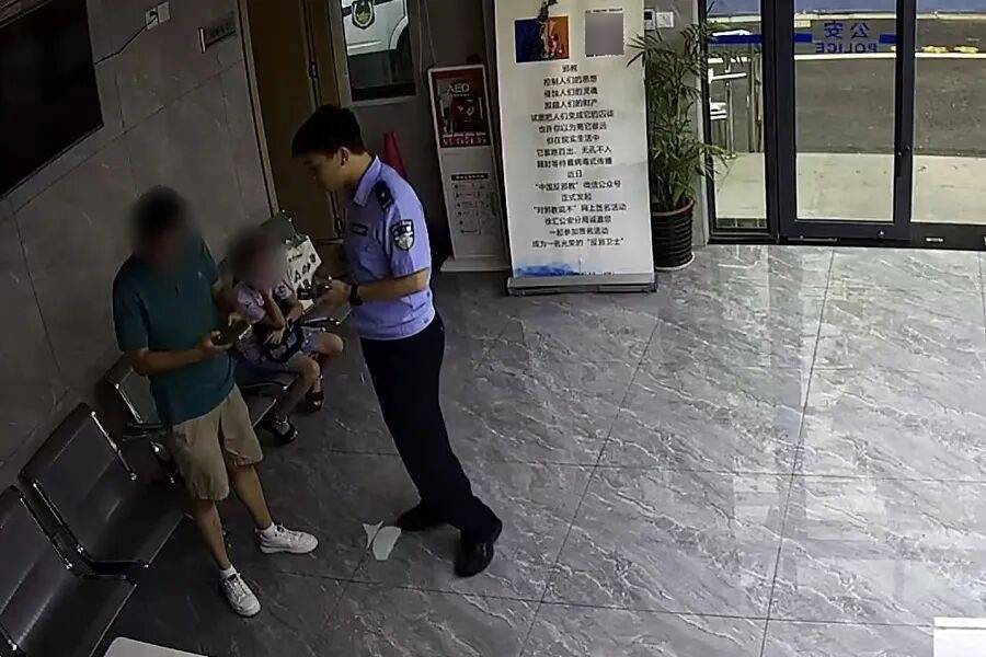 突然群发<strong></p>
<p>虚拟币买哪个</strong>！大批上海市民收到警方短信！全市爆火网红已被锁定...有爸爸因孩子违规被罚款