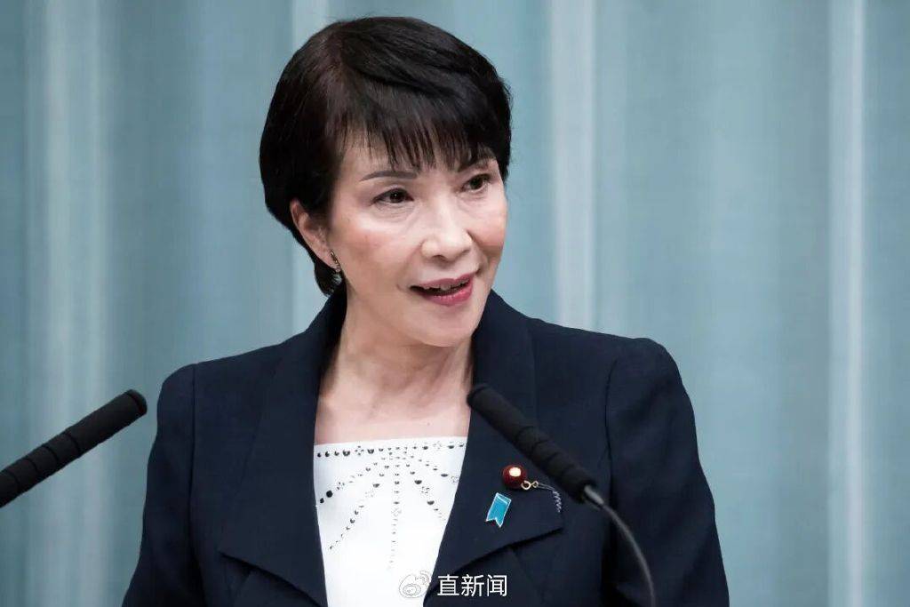 庚欣：高市早苗刚起步就踢到铁板<strong></p>
<p>虚拟币买哪个</strong>，凸显日本四大悖论！