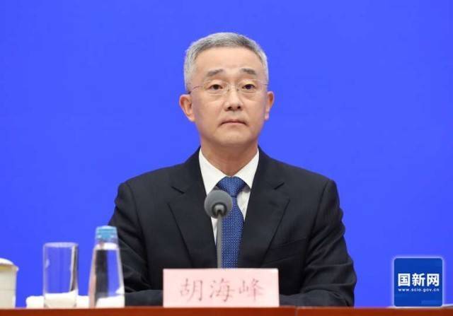 我国全面开展低保边缘家庭和刚性支出困难家庭认定<strong></p>
<p>熵虚拟币</strong>，稳步提高救助保障水平