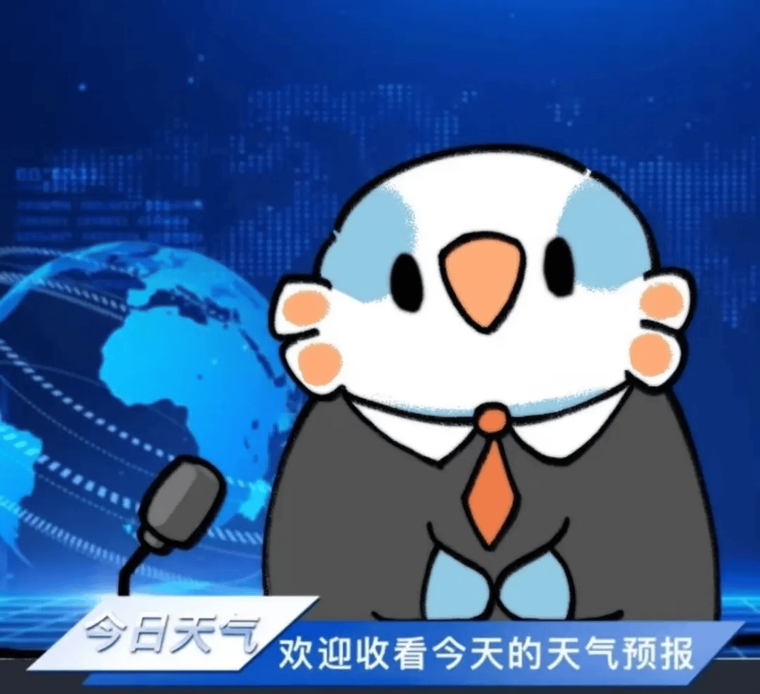 热热热<strong></p>
<p>熵虚拟币</strong>，未来几天最高气温将达35℃！