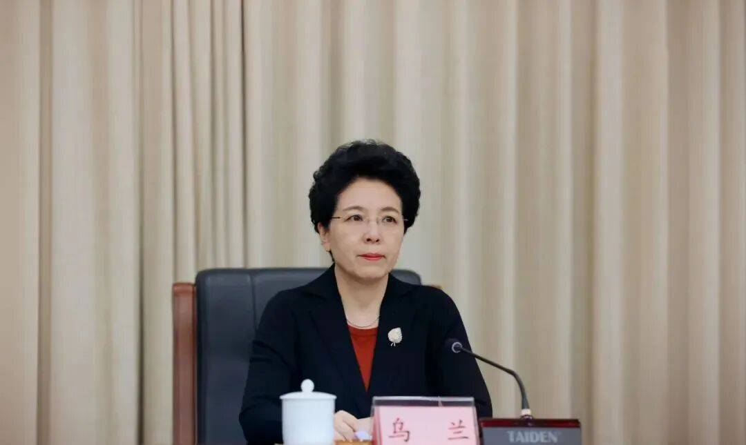 打虎！乌兰<strong></p>
<p>熵虚拟币</strong>，任上被查