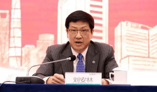 周末打虎！刘安林生活腐化堕落<strong></p>
<p>聚币网虚拟币</strong>，擅权妄为，被开除党籍