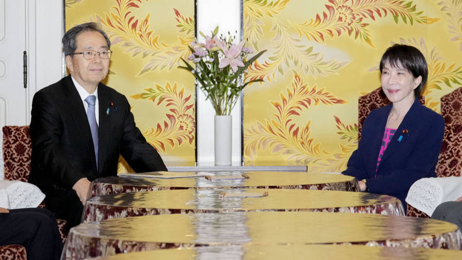 日本首相指名选举推迟五天<strong></p>
<p>聚币网虚拟币</strong>，高市早苗把自己关进了“小黑屋”