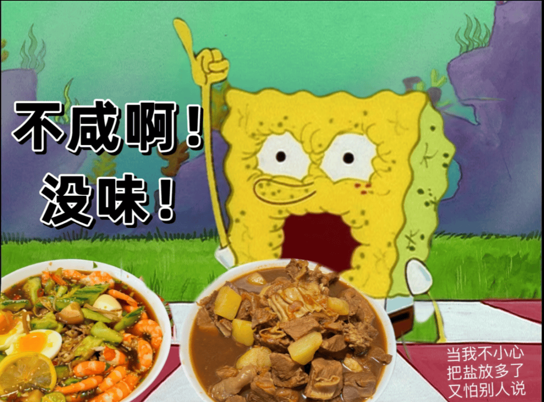 快把爸妈家的盐换了！研究实锤<strong></p>
<p>聚币网虚拟币</strong>，换种盐就能控血压