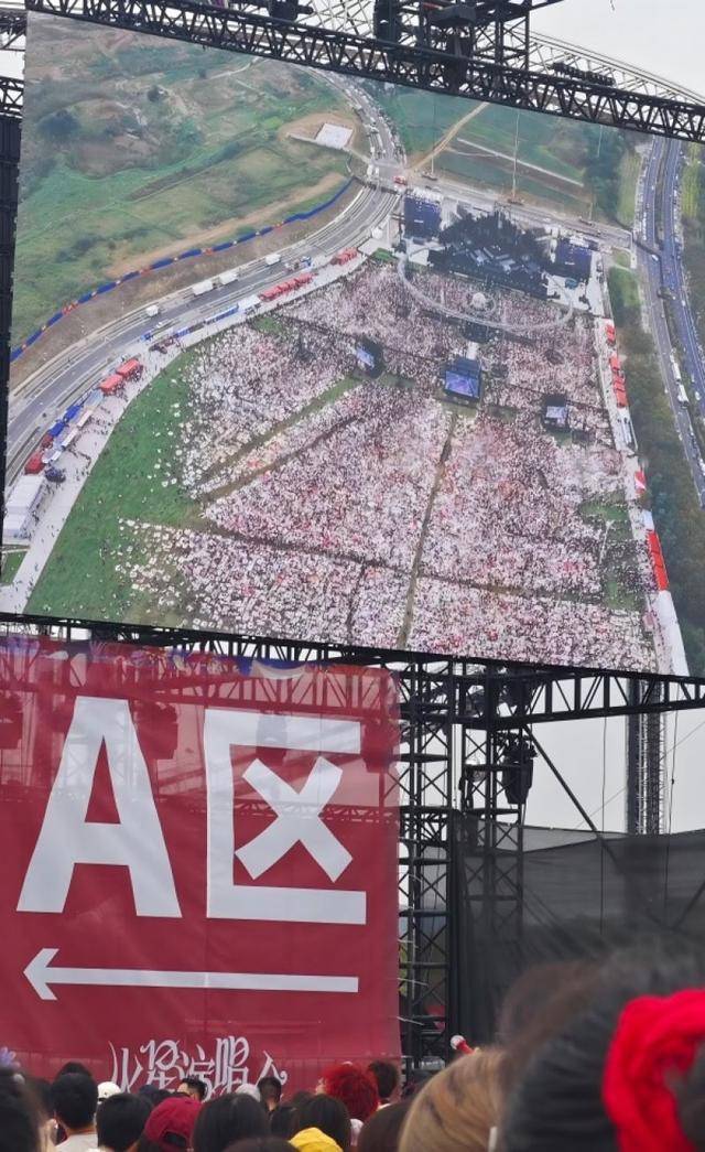 南京“登顶”旅游榜背后：七天六场音乐节<strong></p>
<p>聚币网虚拟币</strong>，票根经济成流量密码｜华夏双节观察