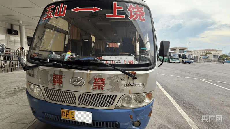 中央安全生产考核巡查组在江西玉山明查暗访发现：客运隐患突出<strong></p>
<p>rep虚拟币</strong>，垃圾清运车问题频发