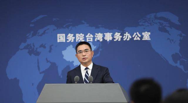 陆委会称大陆对台是“一个妈祖、一个关公原则”<strong></p>
<p>虚拟币的作用</strong>，国台办五问驳斥